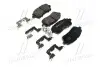 Тормозные колодки дисковые P24072 BREMBO