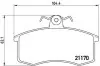 Тормозные колодки дисковые P41003 BREMBO
