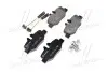 Гальмівні колодки дискові P50 051 BREMBO P50051 (фото 4)