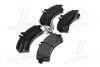 Гальмівні колодки дискові P50 060 BREMBO P50060 (фото 4)