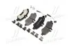 Тормозные колодки дисковые BREMBO P50084 (фото 3)