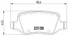 Тормозные колодки дисковые P50090 BREMBO