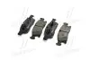 Тормозные колодки дисковые P50109 BREMBO