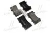 Тормозные колодки дисковые P56081 BREMBO
