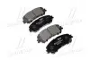 Тормозные колодки дисковые P56099 BREMBO