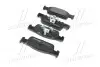 Гальмівні колодки дискові P68 059 BREMBO P68059 (фото 4)