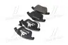 Тормозные колодки дисковые BREMBO P85113 (фото 4)
