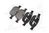Гальмівні колодки дискові P86 023 BREMBO P86023 (фото 3)