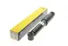 Амортизатор 357010080000 MAGNETI MARELLI