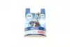 Лампа розжарювання H4 12V 60/55W P43t PURE LIGHT (вир-во Bosch) 1 987 301 001