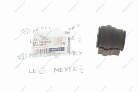 Подушка стабілізатора MEYLE 014 032 0208