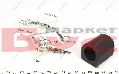 Сайлентблок, стабілізатор MEYLE 034 032 0016