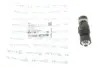 Тяга стабилизатора 16-14 615 0001 MEYLE