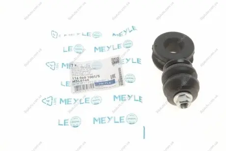 Тяга стабилизатора MEYLE 116 060 1001/S