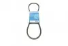 Ремень клиновой 10х970 1987947602 BOSCH