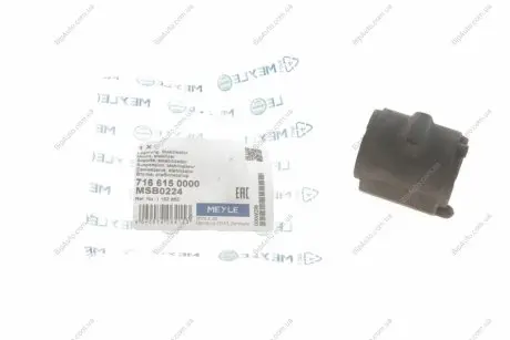 Подушка гумова MEYLE 716 615 0000