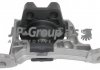 Подушка двигуна права Focus 04-12 1.8/2.0 (гідравл.) JP GROUP 1517900680