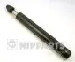 Амортизатор підвіски Nipparts J5500900G