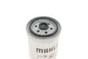 Фильтр топливный Audi, VW, MAHLE MAHLE / KNECHT KC 18 (фото 3)