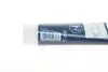Термопаста для супорта 100ml &lt;3403990090&gt; BOSCH 5000000150 (фото 2)