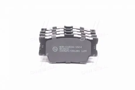 Тормозные колодки дисковые LPR 05P1281