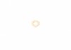 Уплотнительное кольцо BOSCH F00RJ02175 (фото 1)