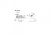 Уплотнительное кольцо BOSCH F00RJ02175 (фото 2)