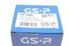 РШ шарнір (комплект) GSP 661006 (фото 4)