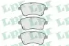 Тормозные колодки дисковые 05P1623 LPR