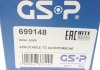 РШ шарнір (комплект) GSP 699148 (фото 13)