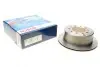 Тормозной диск задний 0986479R15 BOSCH