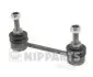 Тяга / Стійка стабілізатора Nipparts J4891002