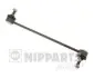 Тяга / Стійка стабілізатора Nipparts J4960900