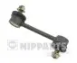 Стойка стабилизатора NIPPARTS J4892001 (фото 1)