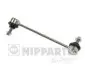 Стойка стабилизатора NIPPARTS J4960518 (фото 1)