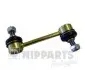 Стойка стабилизатора NIPPARTS J4892008 (фото 1)