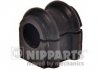 Втулка стабілізатора Nipparts N4270301