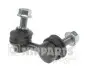 Тяга / Стійка стабілізатора Nipparts J4961010