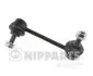 Тяга / Стійка стабілізатора Nipparts J4894005