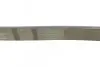 Пас поліклиновий Mitsubishi Lancer/Galant 1.3-2.0 CONTINENTAL Contitech 5PK1060 (фото 3)