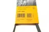 Пас поліклиновий Mitsubishi Lancer/Galant 1.3-2.0 CONTINENTAL Contitech 5PK1060 (фото 6)