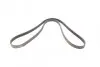 Пас поліклиновий Mazda 2/3 1.3-1.6 07-/Toyota Coro CONTINENTAL Contitech 6PK1840 (фото 5)