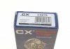 Підшипник маточини (комплект) CX CX 076 (фото 11)