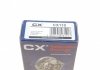 Підшипник маточини (комплект) CX CX 110 (фото 14)