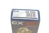 Подшипник ступицы шариковый CX CX 525 (фото 8)