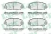 Тормозные колодки дисковые 05P128 LPR