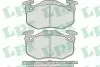 Тормозные колодки дисковые 05P307 LPR