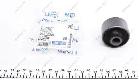 Сайлентблок рычага MEYLE 714 679 0002