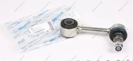 Стійка стабілізатора MEYLE 116 060 0010