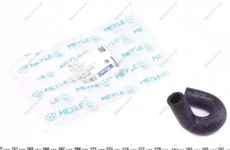 Патрубок радиатора MEYLE 119 121 0029